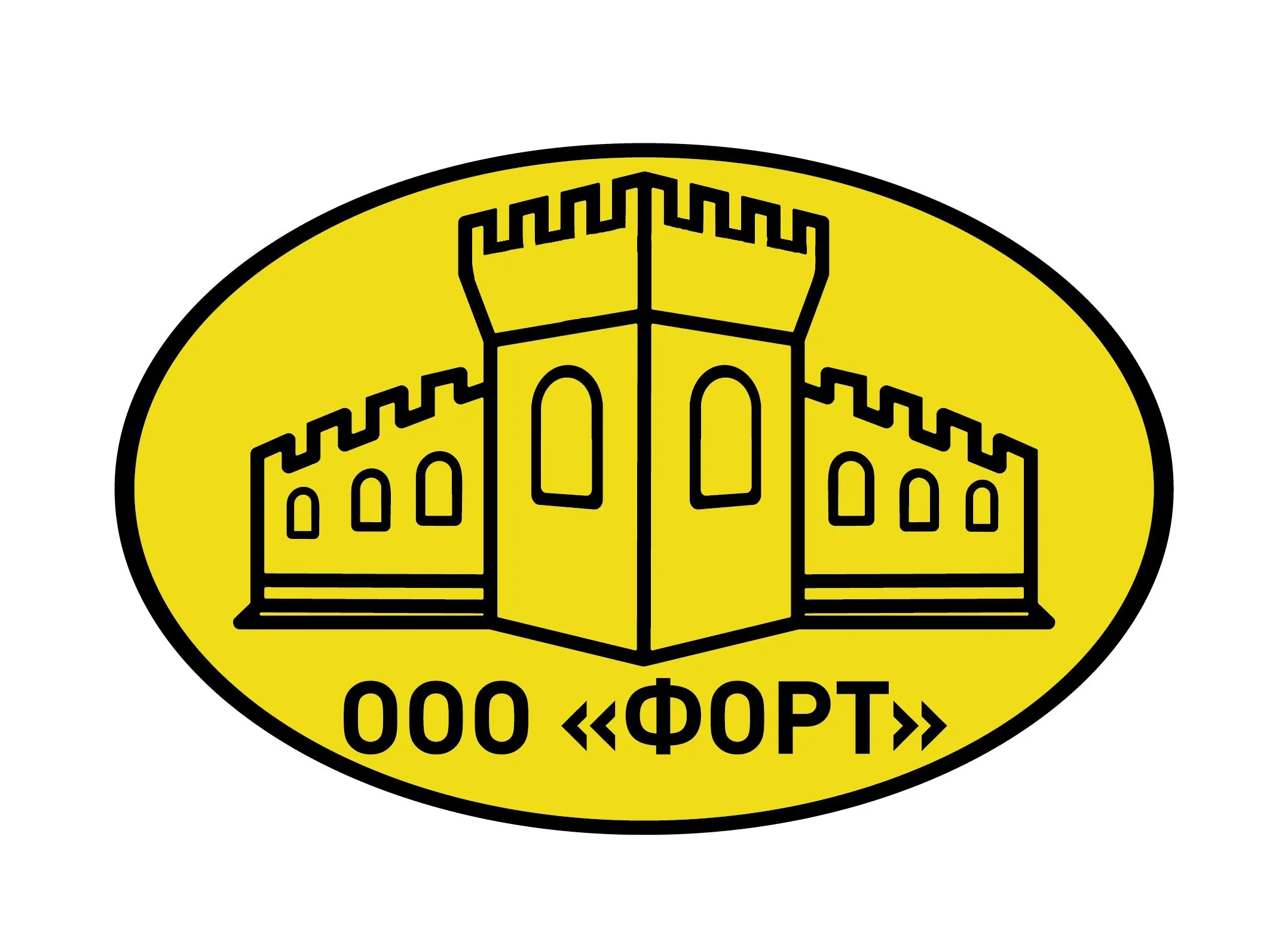 Форт рыбинск. Форт логотип. ООО Форт. Метало Форт Рыбинск. Форт в Рыбинске.