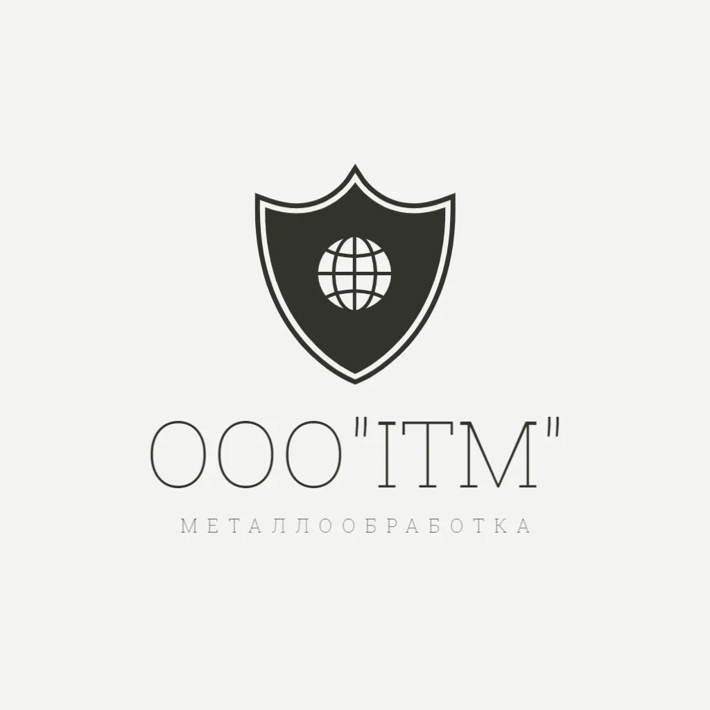 Пром маркет