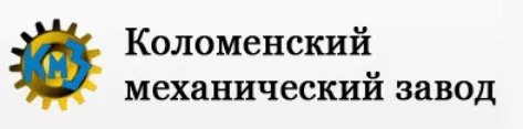 ООО "КМЗ" заказать