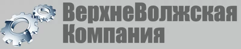 ООО "ВВК" заказать