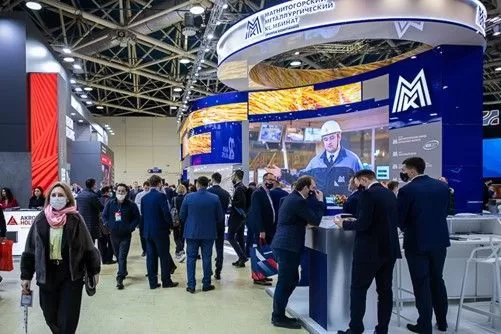 Старт выставки "Металл-Экспо'2022" заказать