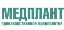 ООО "МЕДПЛАНТ" заказать