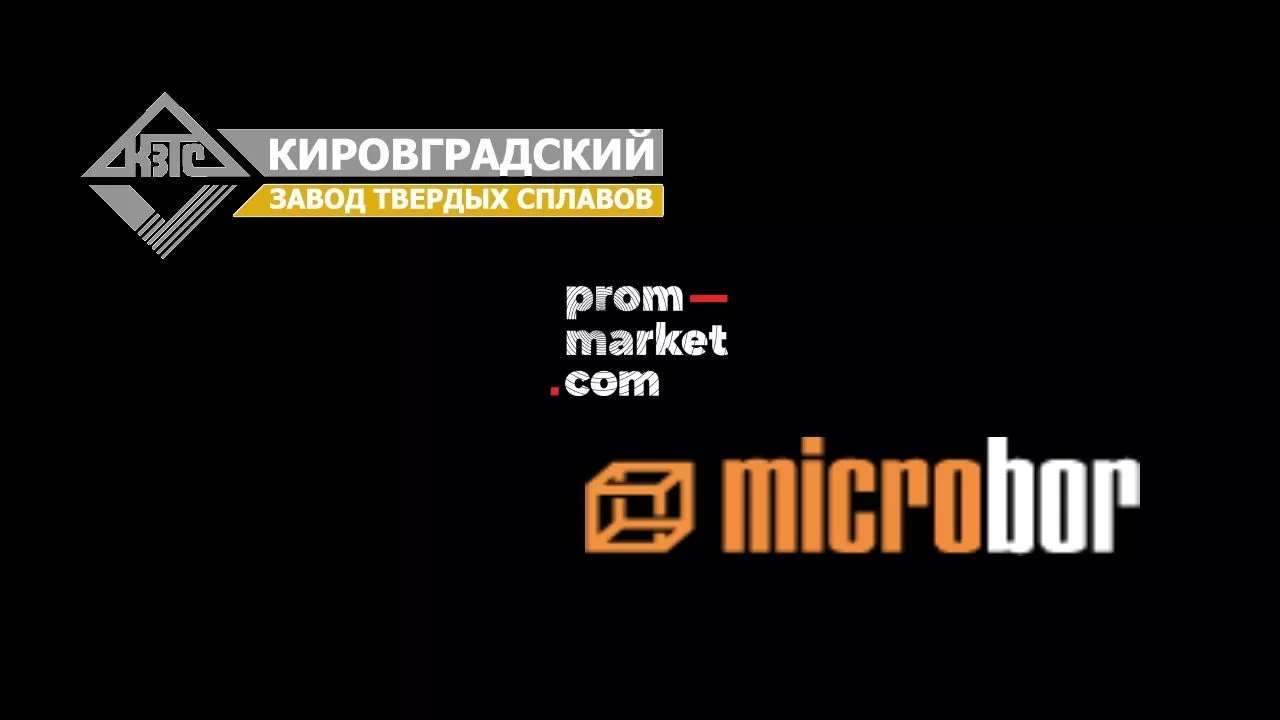 Импортозамещение. Наш российский аналог инструмента ISKAR, TaeguTec, Applitec  заказать