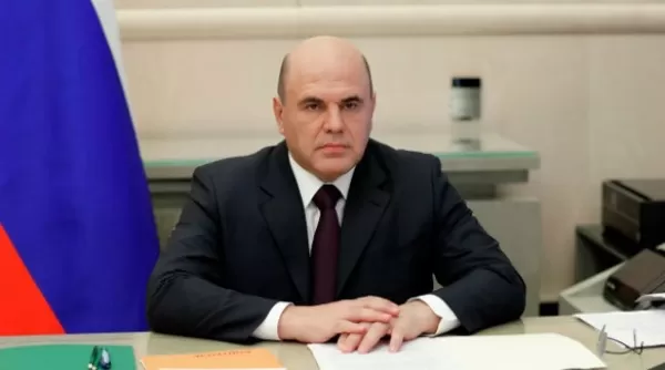 Приветствие Председателя Правительства РФ участникам "Металл-Экспо'2021"