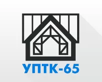 ООО "УПТК-65" заказать