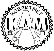 ООО ПКФ "КЛМ" заказать