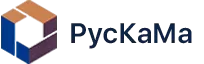 ООО "РУСКАМА" заказать
