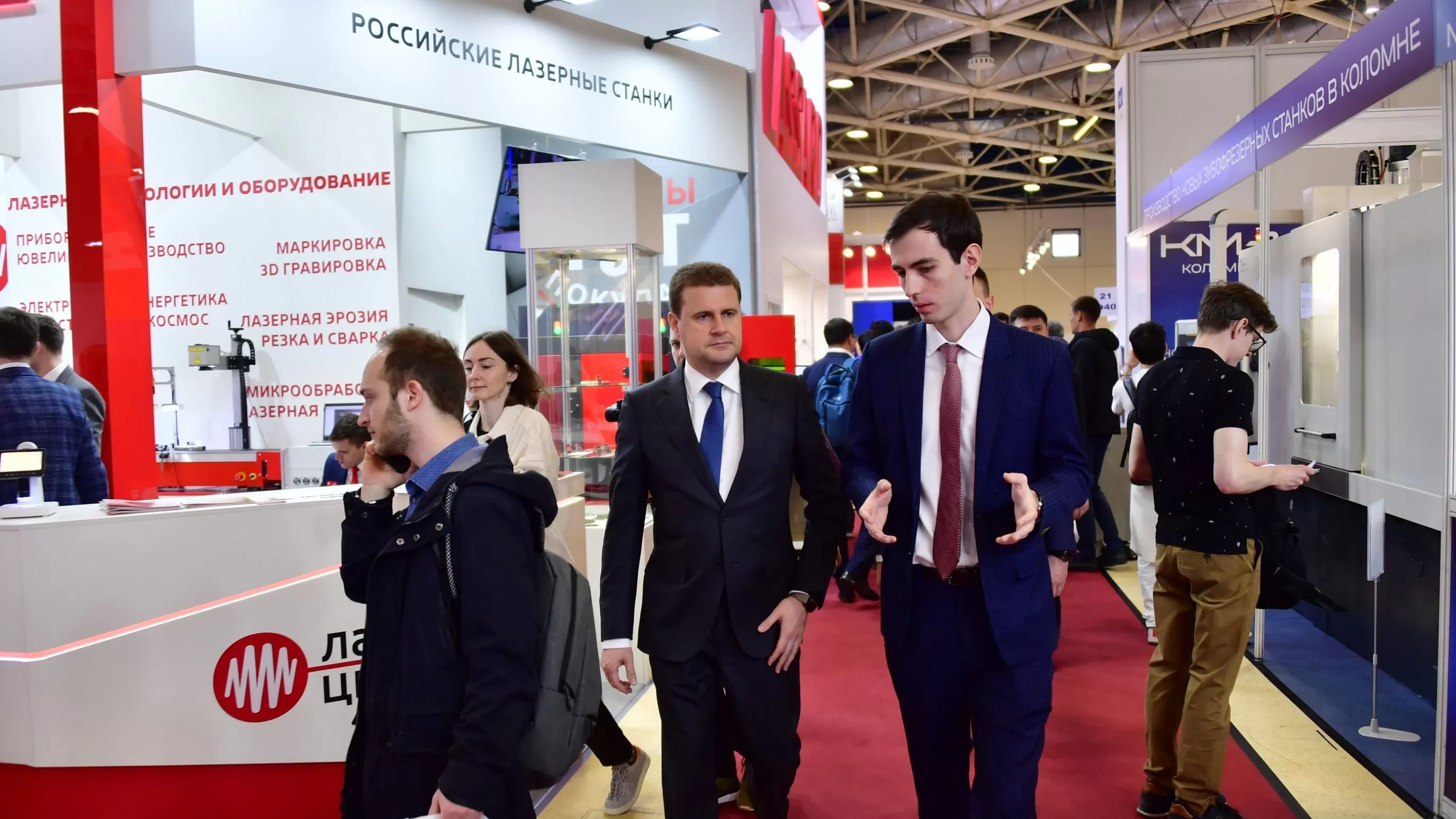 Новость 4-ого дня выставки «Металлообработка-2022» заказать