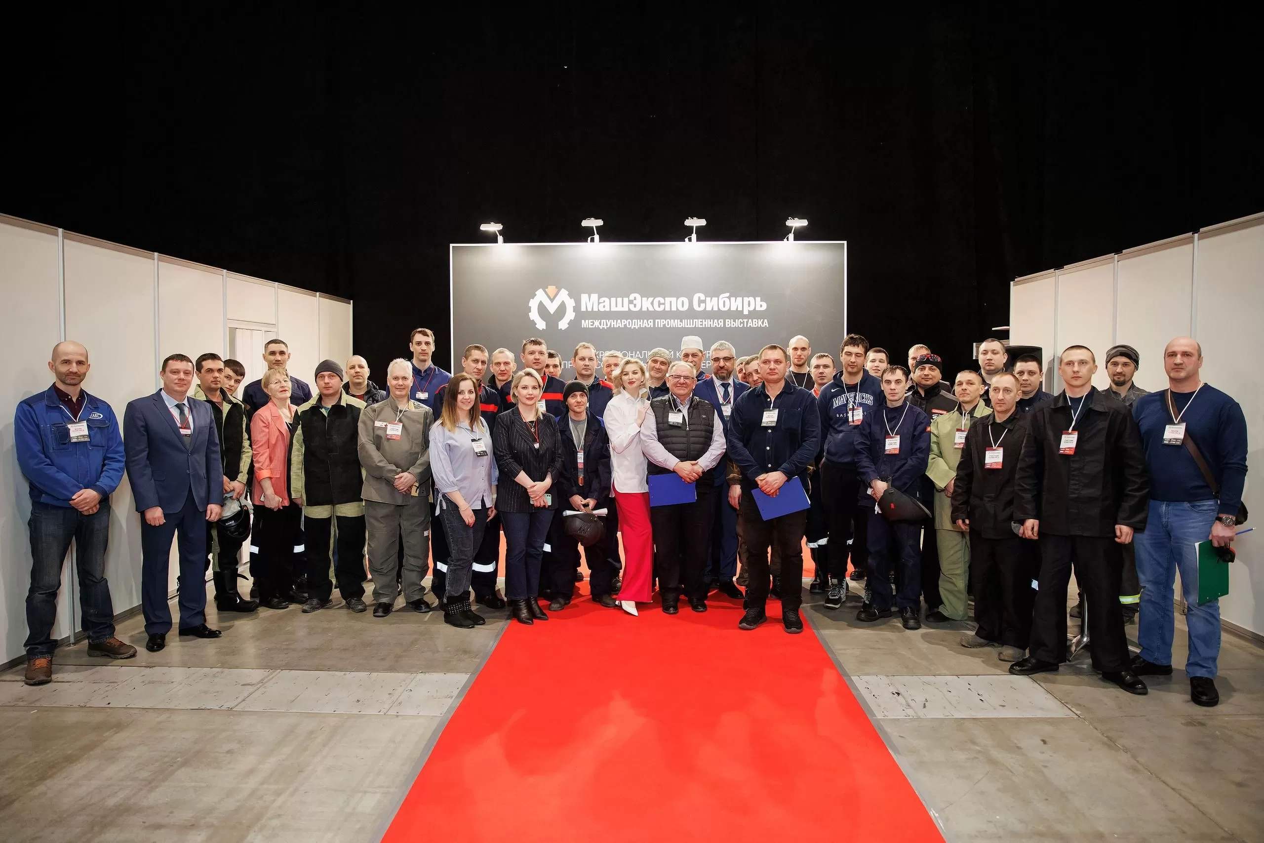 MashExpo Siberia-2022 ОТКРЫЛАСЬ! заказать