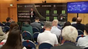 Выставка Металлообработка 2021
