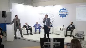 Выставка Металлообработка 2021