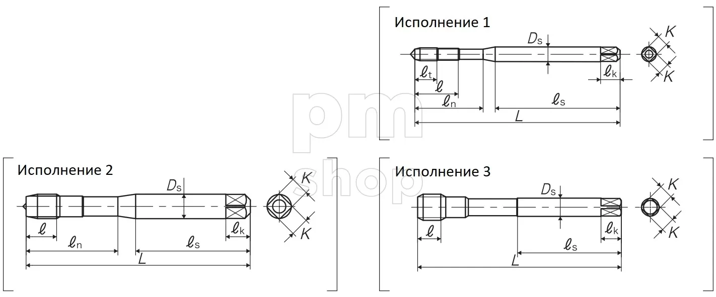 Метчик для глухих отверстий Yamawa F-SP заказать
