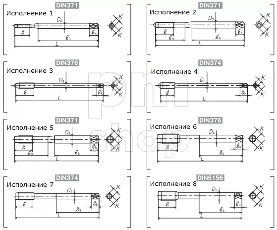 Метчик для глухих отверстий Yamawa LO-SP OX M/MF DIN 376 заказать