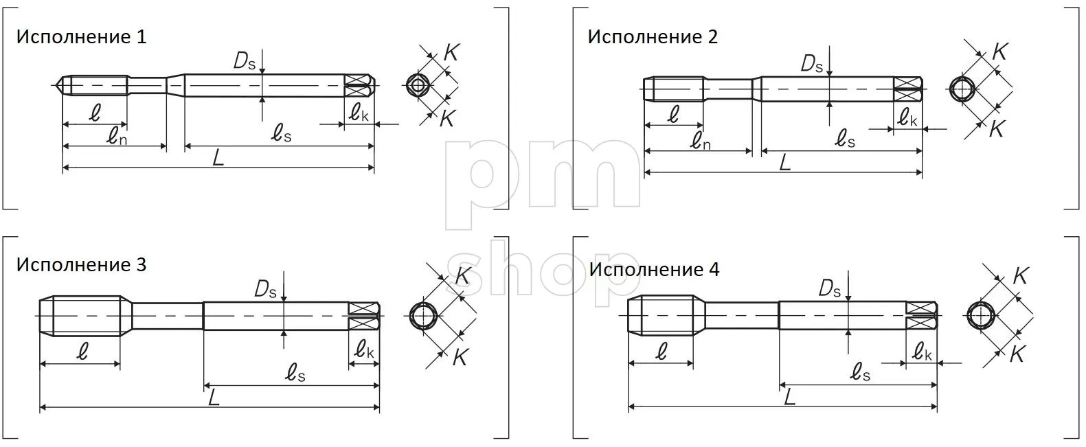 Метчик для глухих отверстий Yamawa AXE-HT DIN 374 заказать