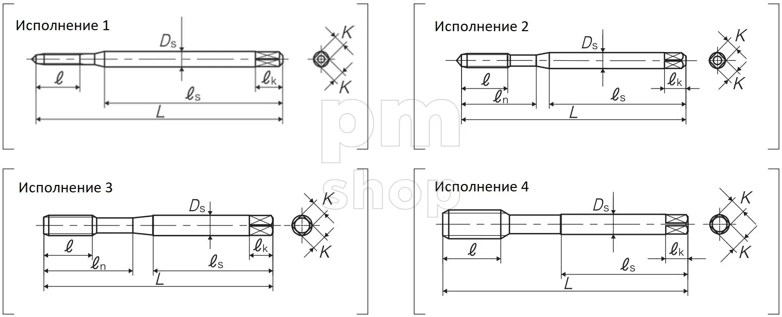 Метчик для глухих отверстий Yamawa AL-SP DIN 376 заказать