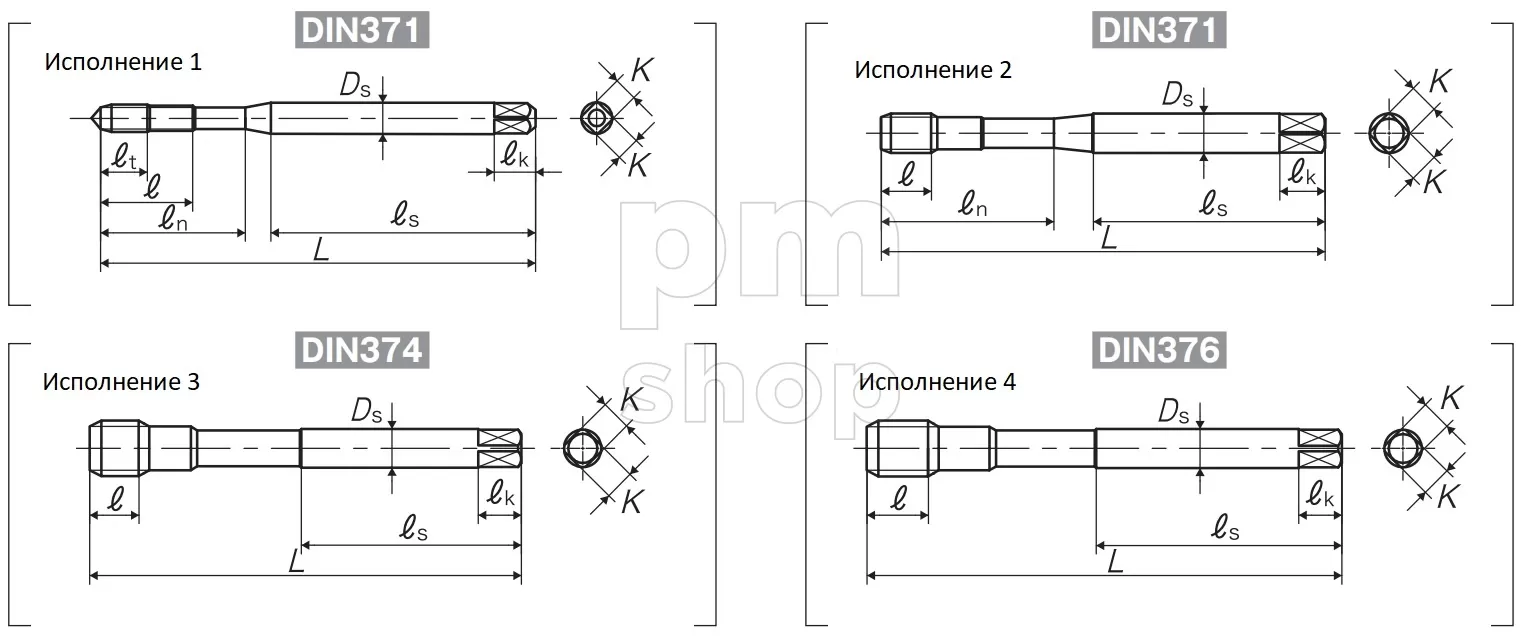 Метчик для глухих отверстий Yamawa ZET-B M/MF DIN 376 заказать