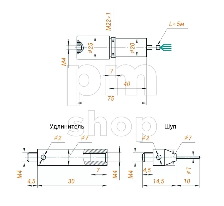 Датчик-центроискатель детали WENTAO T-25 заказать