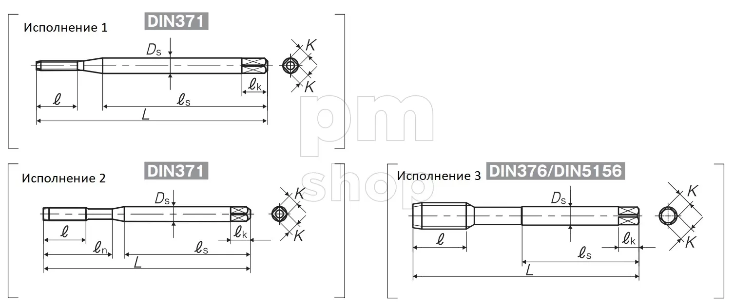 Раскатник/Метчик бесстружечный YAMAWA R-D с покрытием 376 заказать