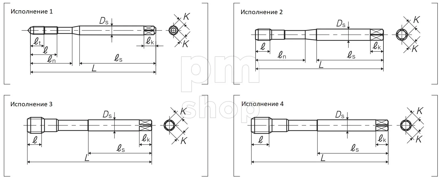 Метчик для глухих отверстий Yamawa SP LH DIN 371 заказать