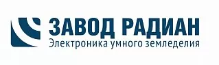 АО "ЗАВОД "РАДИАН"