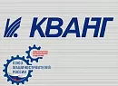 АО "НПО "КВАНТ"