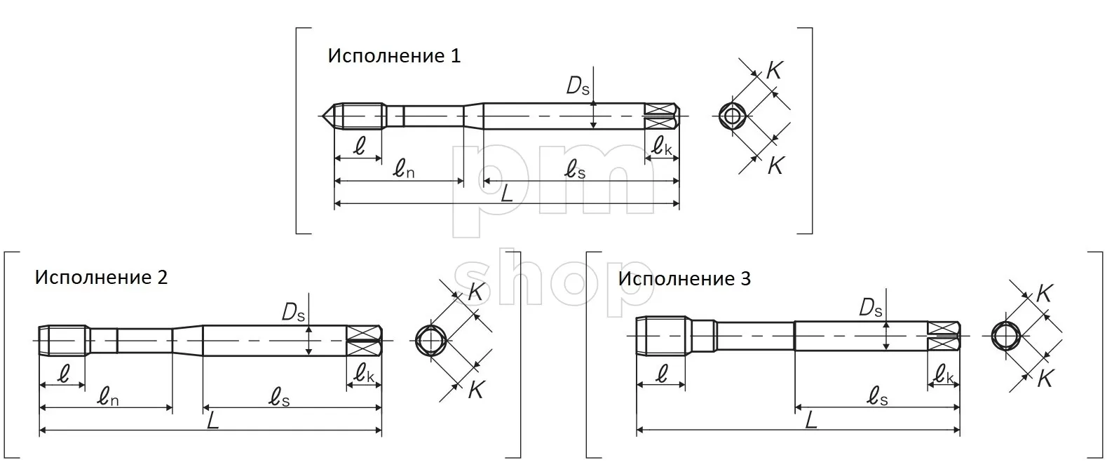 Раскатник/Метчик бесстружечный YAMAWA MHRZ 374 заказать