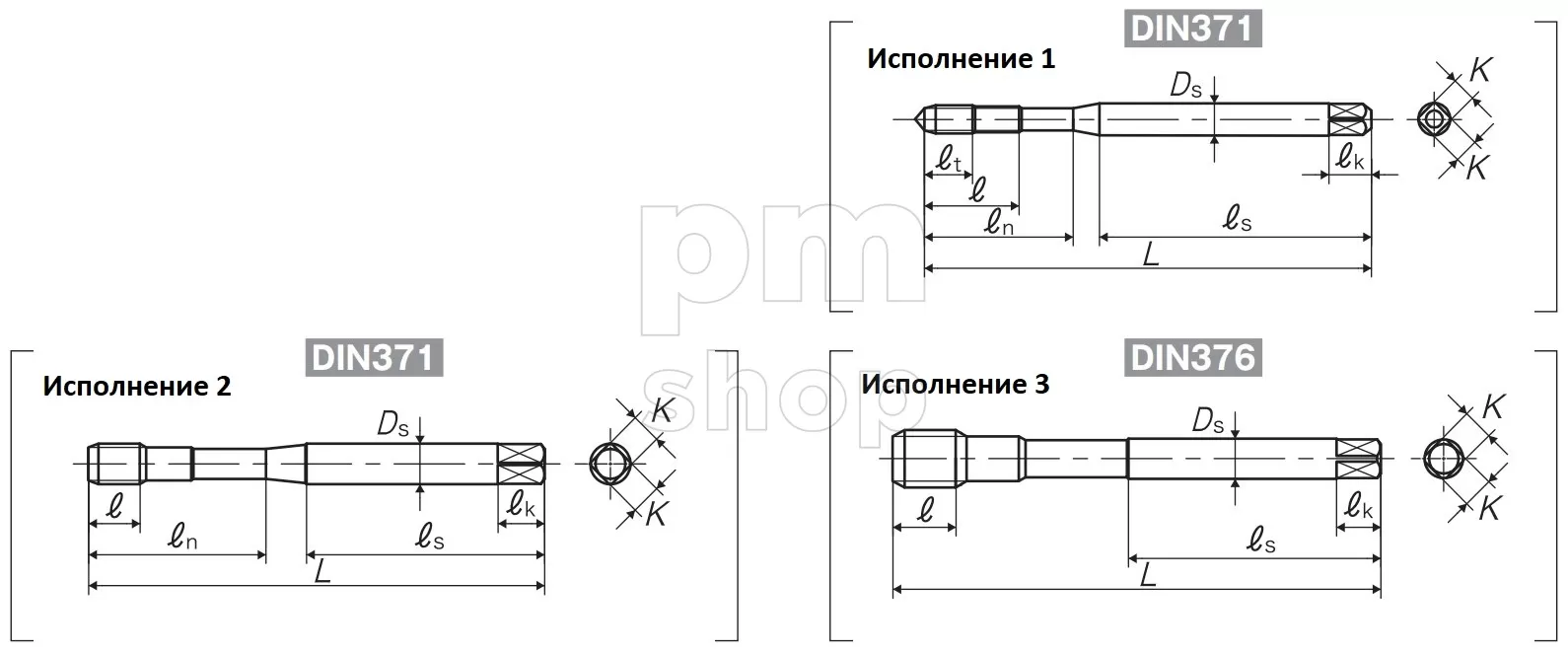 Метчик для глухих отверстий Yamawa SP-VA с покрытием TiCN M/MF DIN 376 заказать