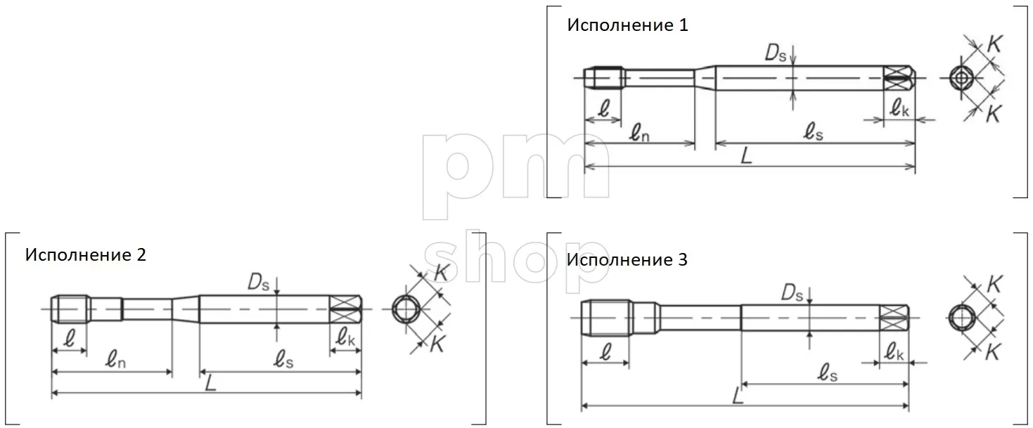 Метчик для глухих отверстий Yamawa VUSP DIN 371 заказать