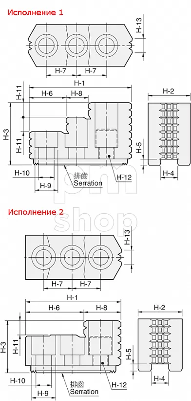 Комплект каленых кулачков AUTOSTRONG HJ10 заказать