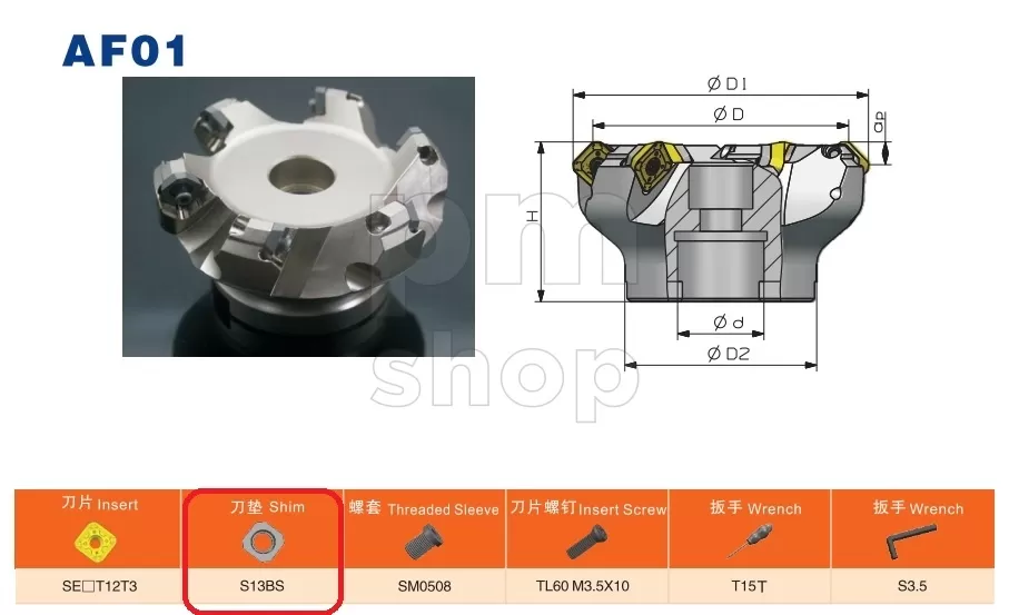 Подкладная опорная пластина Sant S13BS заказать