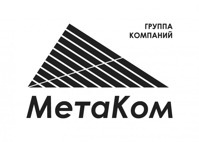 ООО "МЕТАКОМ" заказать