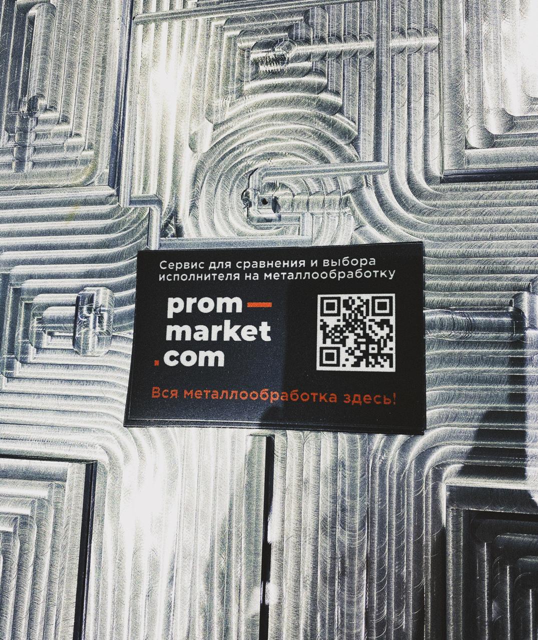 Нержавеющая сталь. Химсостав. Классификация.