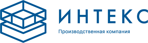 ООО "ИНТЕКС" заказать