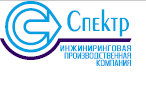 ООО ИПК "СПЕКТР" заказать