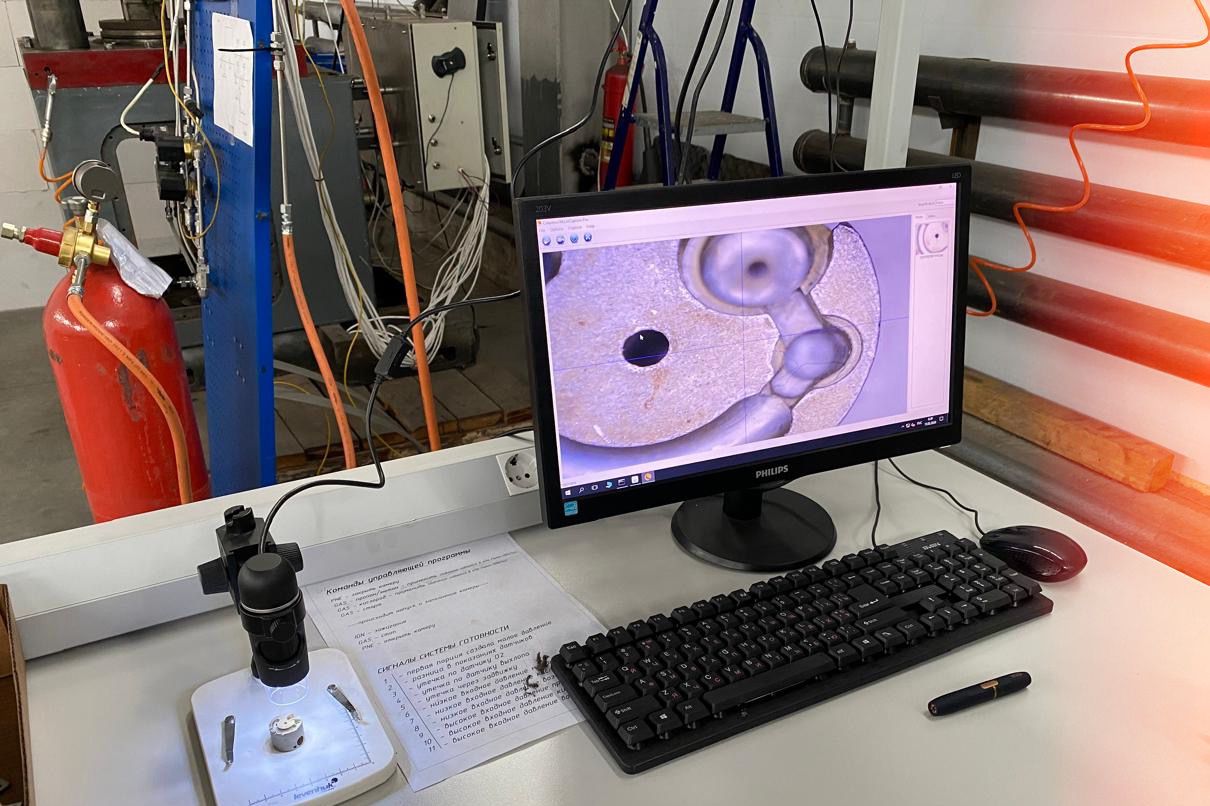 Методы повышения качества поверхностного слоя деталей
