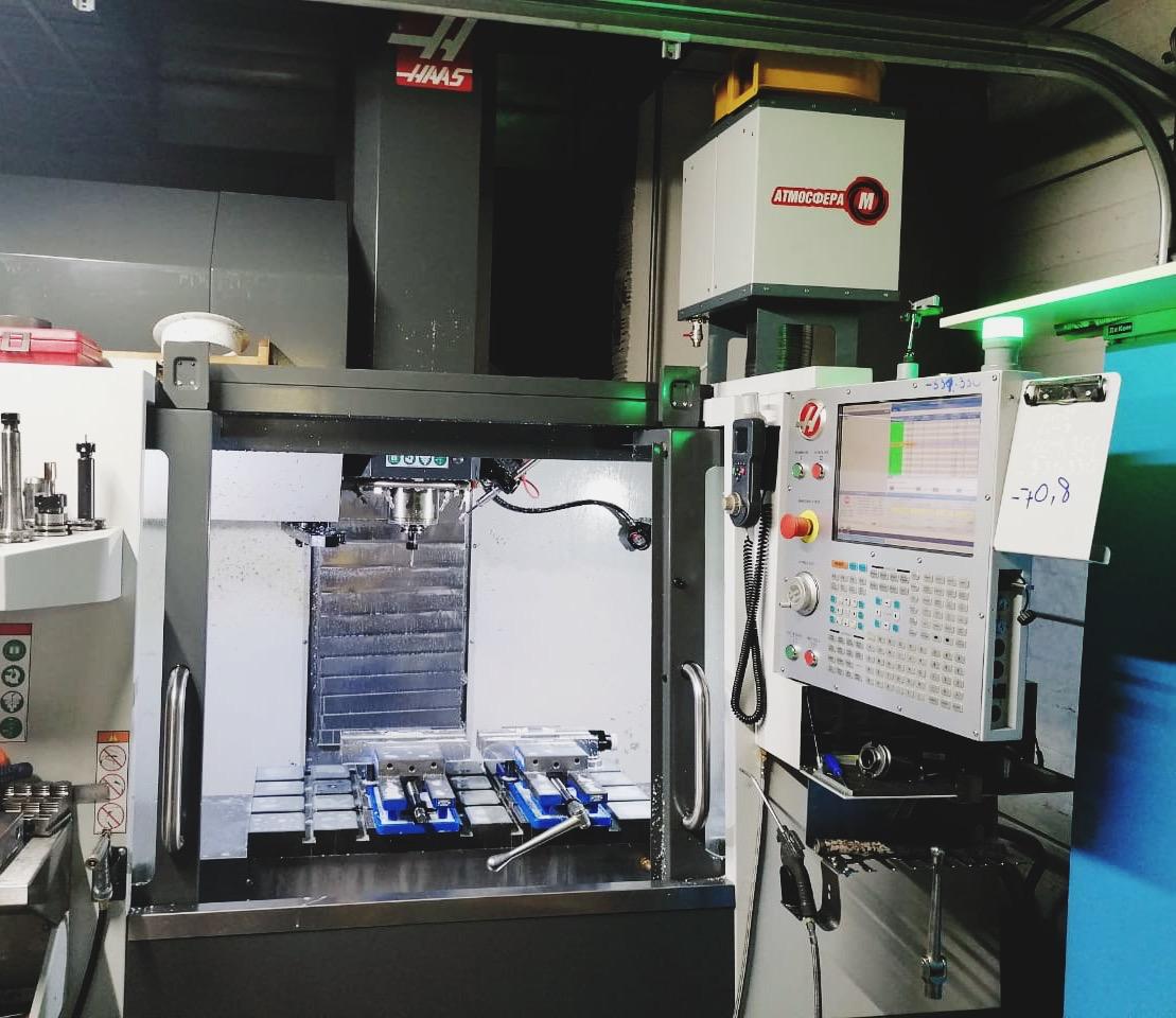 Инструкция по охране труда для станочника широкого профиля, токаря, фрезеровщика, шлифовщика, полировщика, зуборезчика, заточника