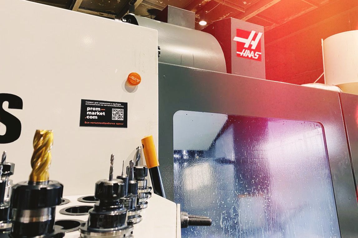 Токарные станки и применение режущего инструмента