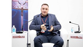 Единая система связи для лесного комплекса