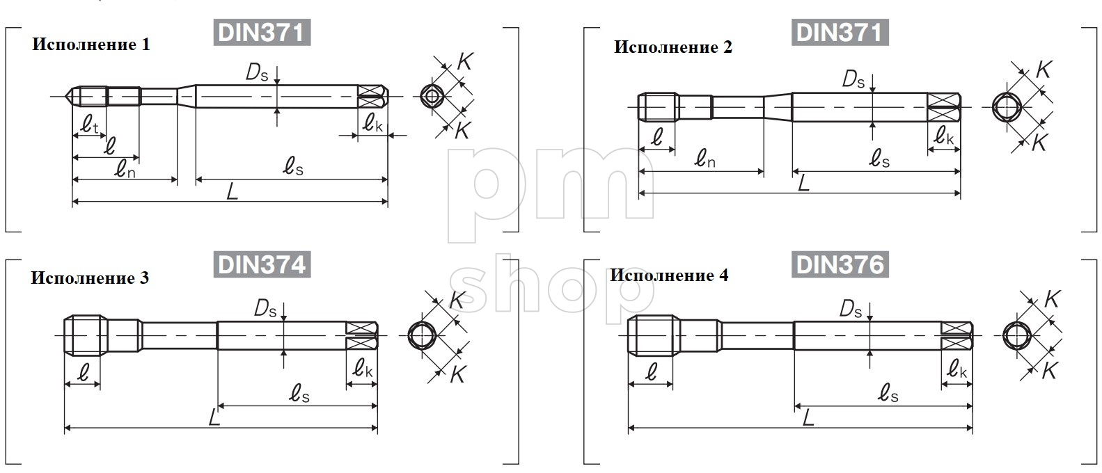 Метчик для глухих отверстий Yamawa ZEN-B M/MF DIN 376 заказать