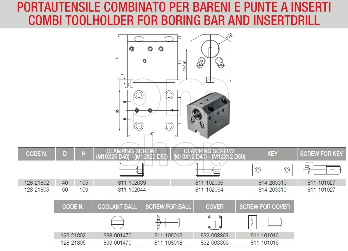 Держатель расточных резцов Kintek Ø40 128-21802 заказать