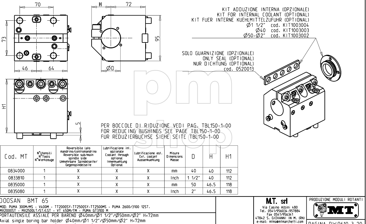 Держатель расточных резцов M.T. S.r.l. DW300-B40-072 заказать