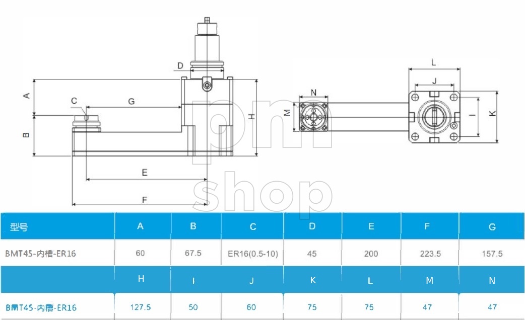 Головка сверлильно-фрезерная POWER WEII BMT45-ER16 заказать