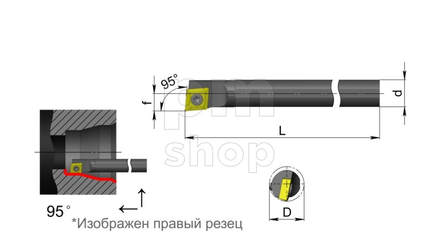 Державка токарная расточная по металлу Sant S-SCLCL заказать