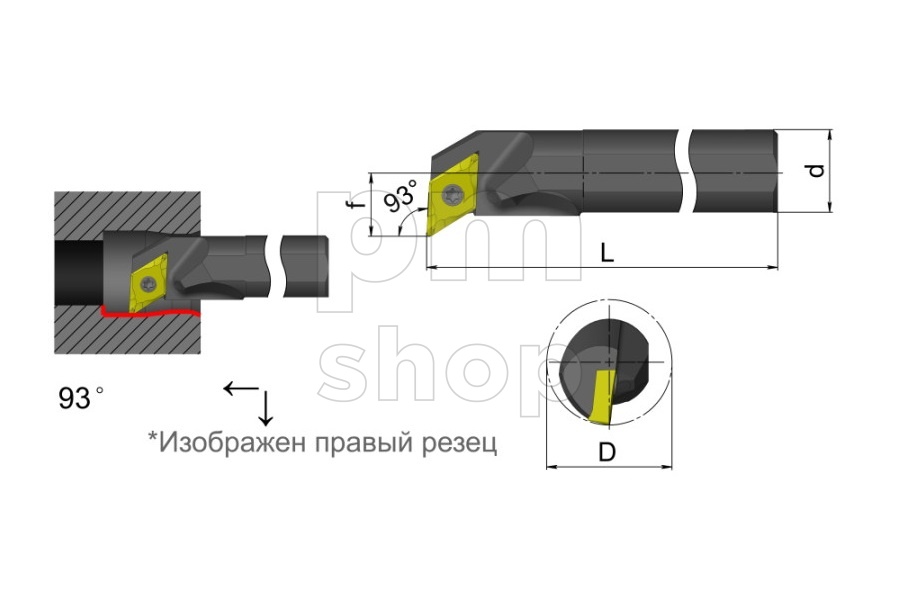 Державка токарная расточная по металлу Sant S-SDUC заказать