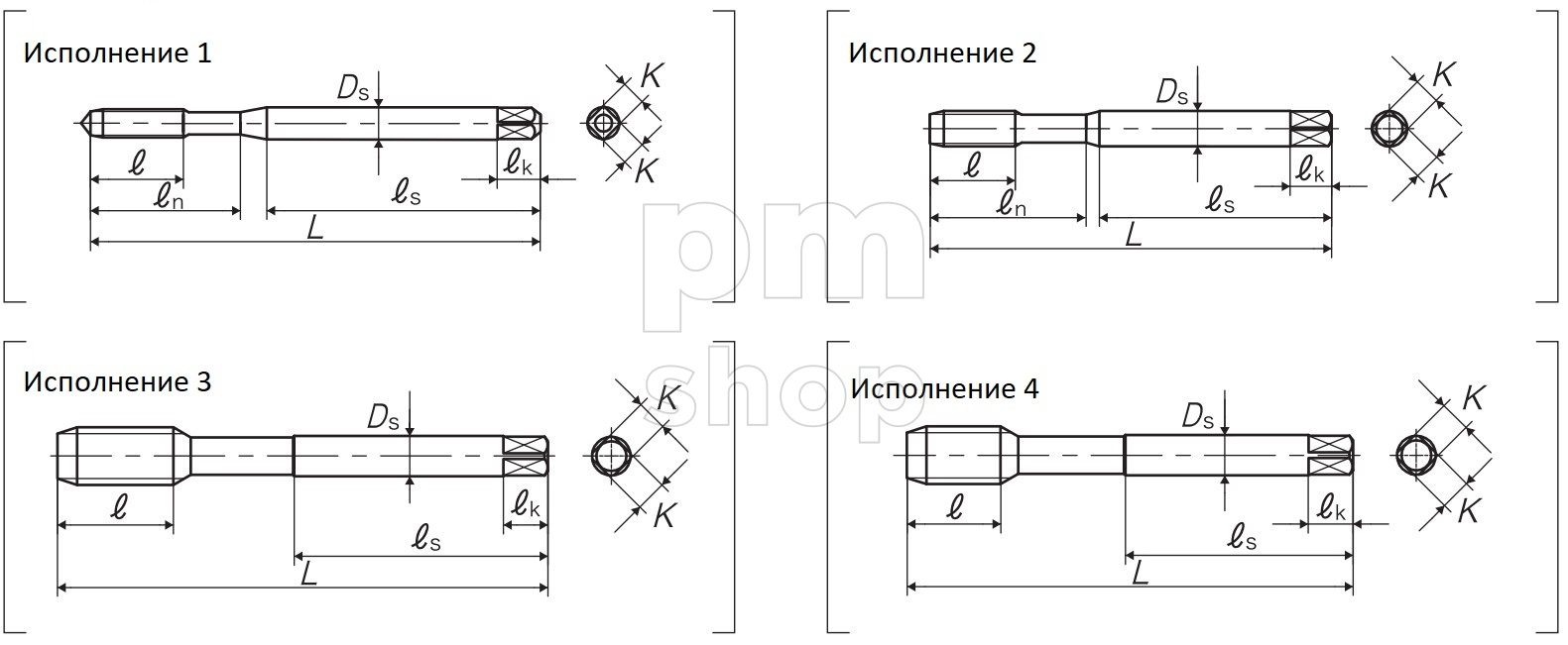 Метчик для глухих отверстий Yamawa AXE-HT DIN 376 заказать