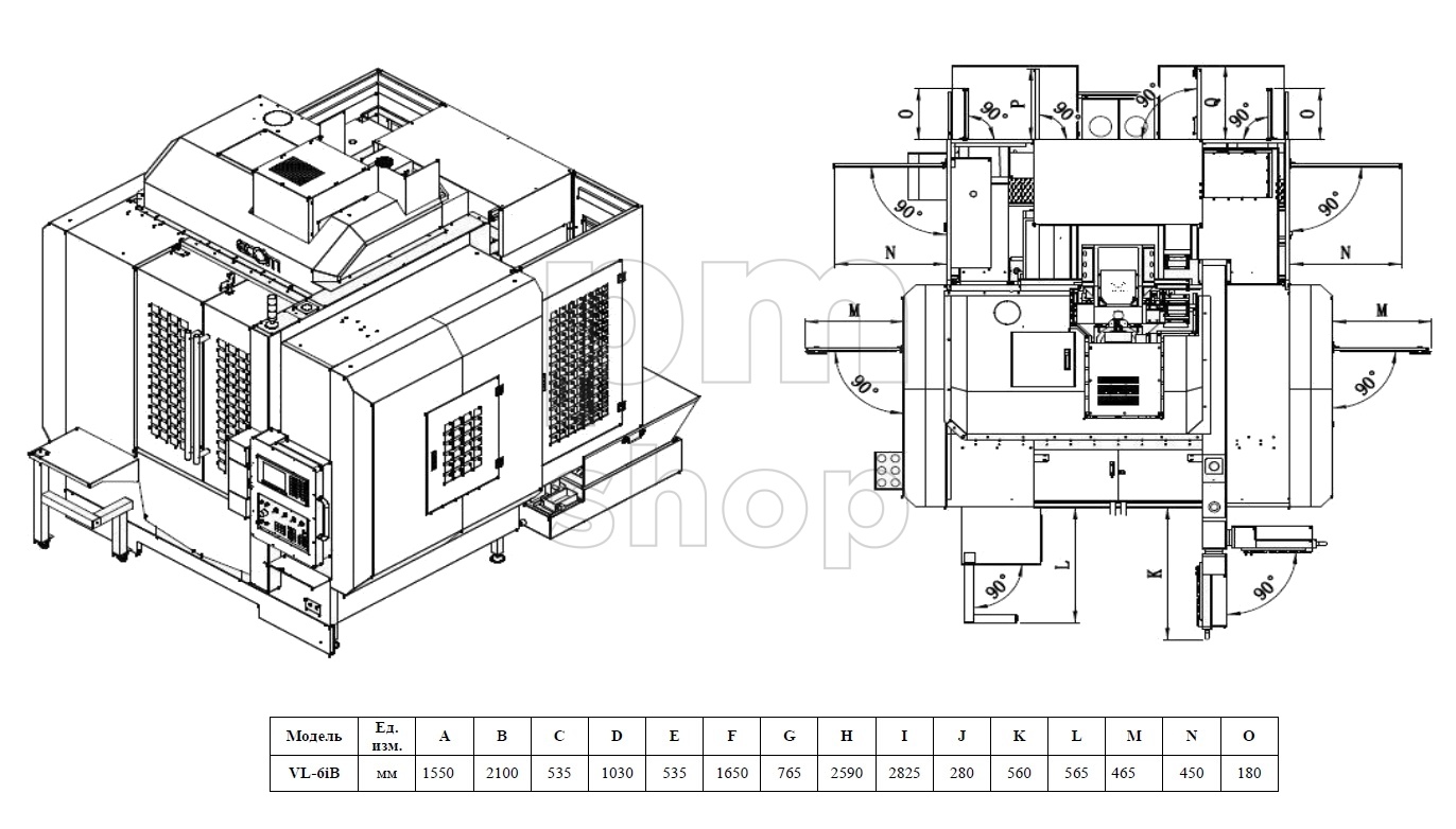 Фрезерный станок с ЧПУ FANUC 0iMF VL-6i заказать