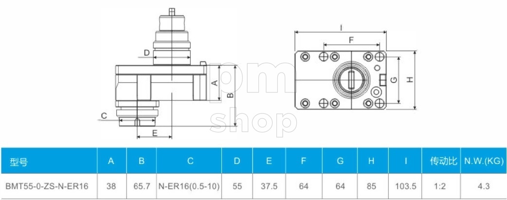 Головка радиальная сверлильно-фрезерная POWER WEII BMT55-0-ZS-N-ER16 заказать