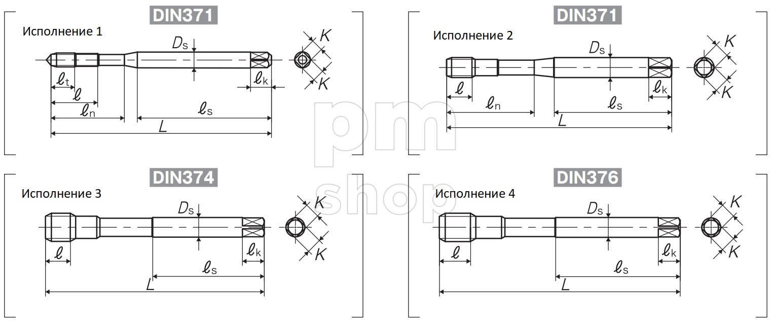 Метчик для глухих отверстий Yamawa ZET-B M/MF DIN 374 заказать