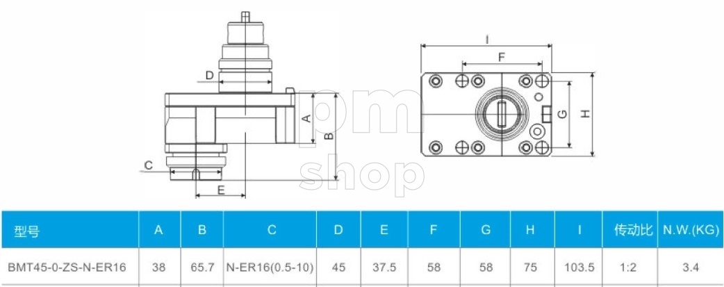 Головка радиальная сверлильно-фрезерная POWER WEII BMT45-0-ZS-N-ER16 заказать