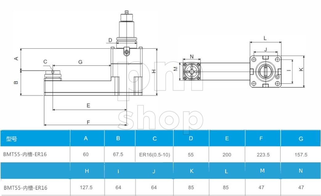 Головка сверлильно-фрезерная POWER WEII BMT55-ER16 заказать